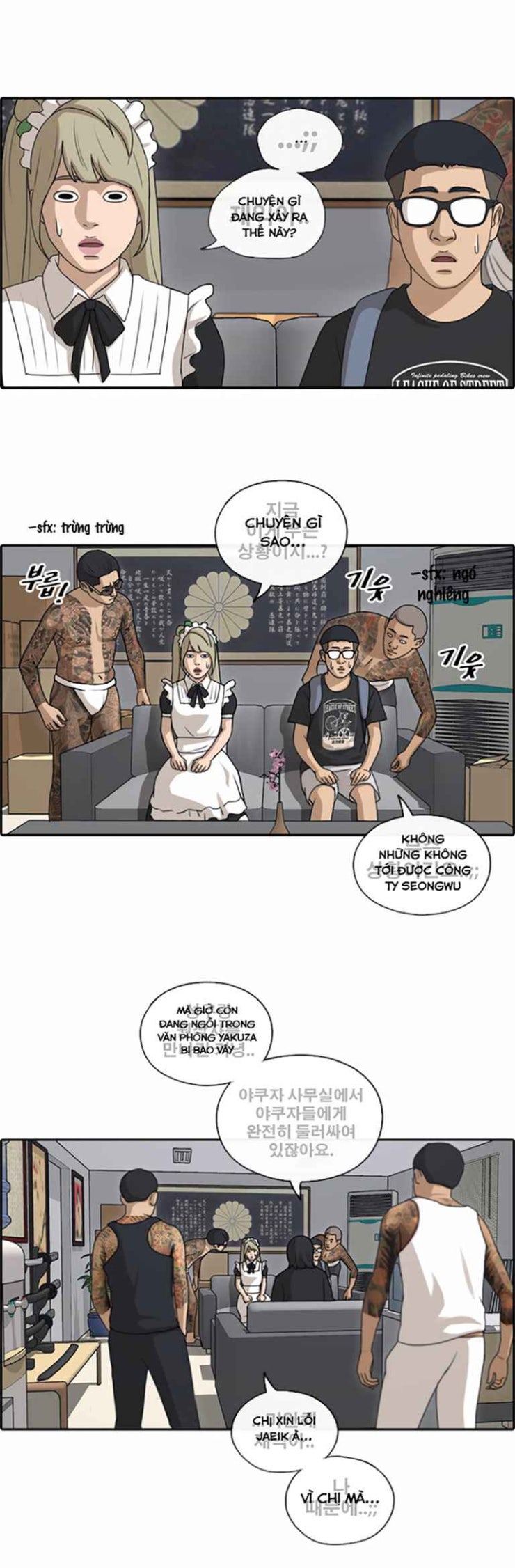 Free Draw - Page 27