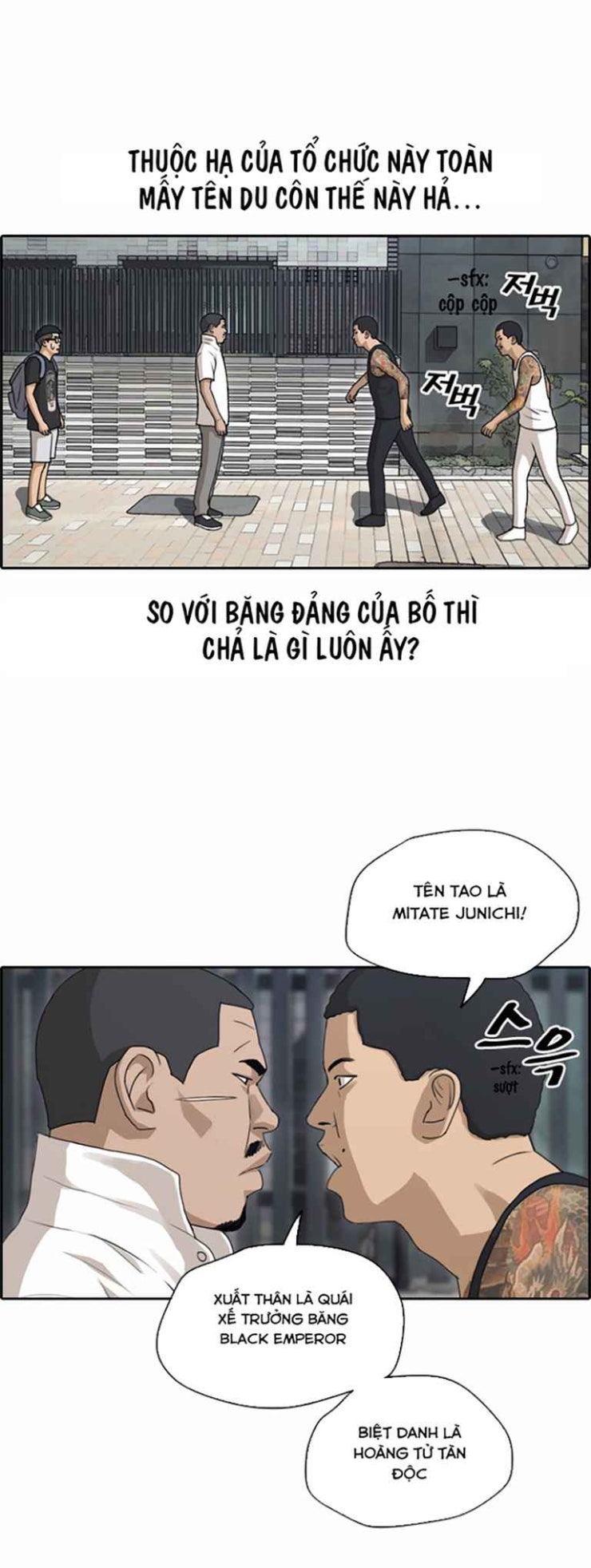 Free Draw - Page 14