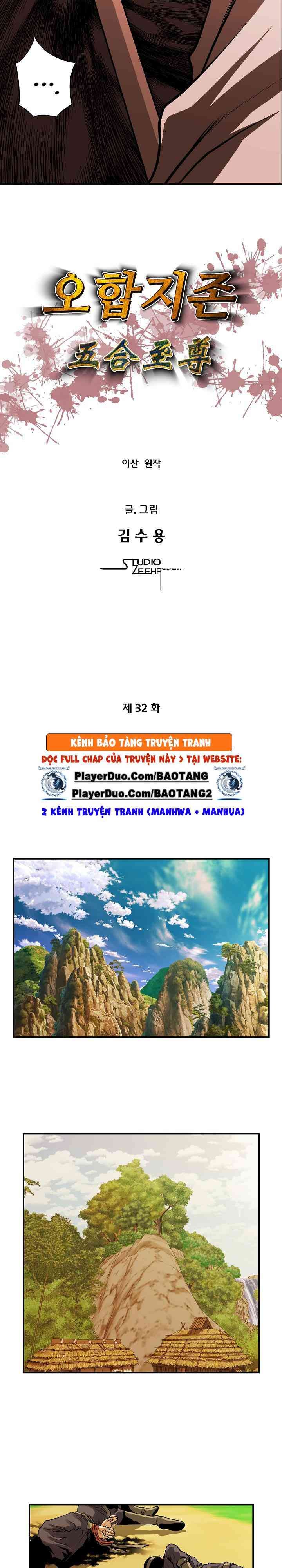 Ngũ Hợp Chí Tôn - Page 2