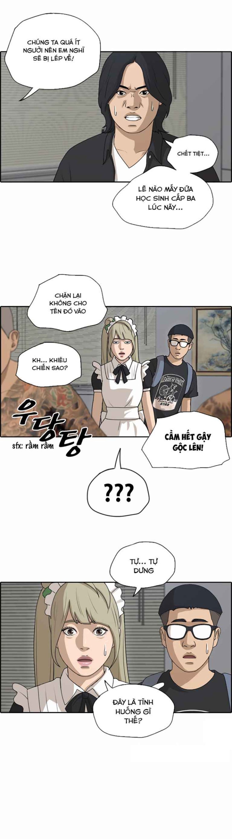 Free Draw - Page 16
