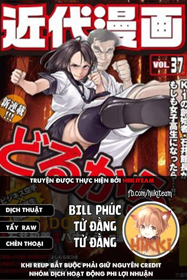 Nhập Vào Thân Xác Của Nữ Sinh Trung Học Karate - Page 1