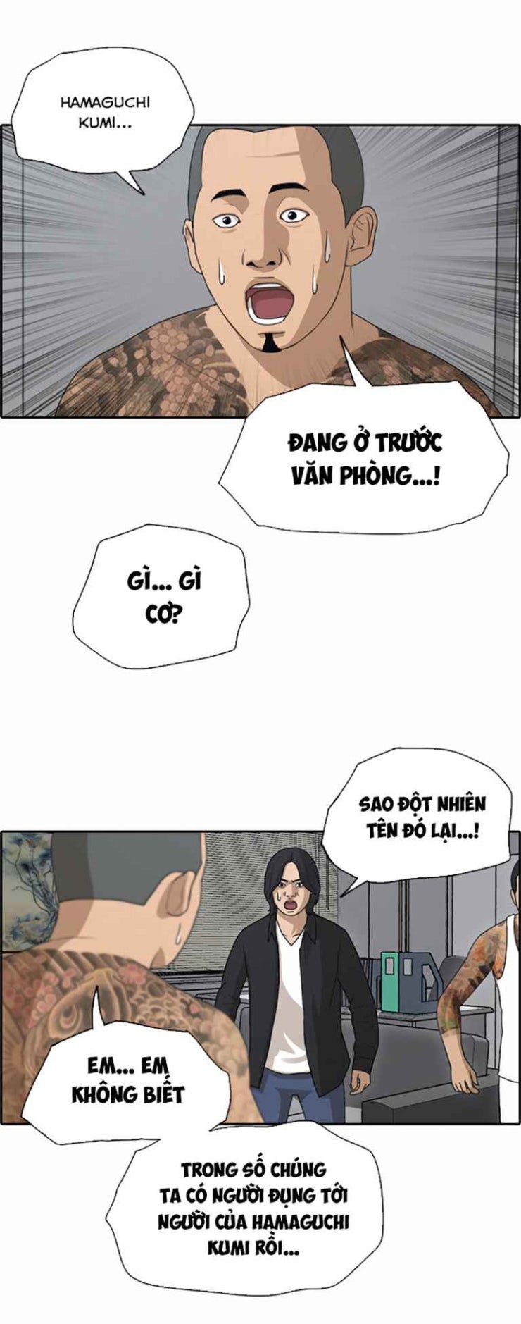 Free Draw - Page 15