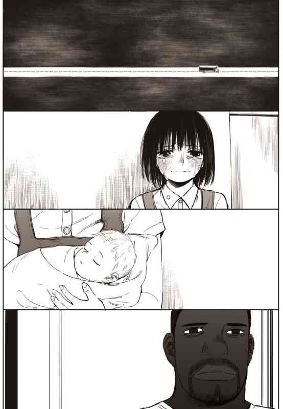 Đường Chân Trời - Page 56