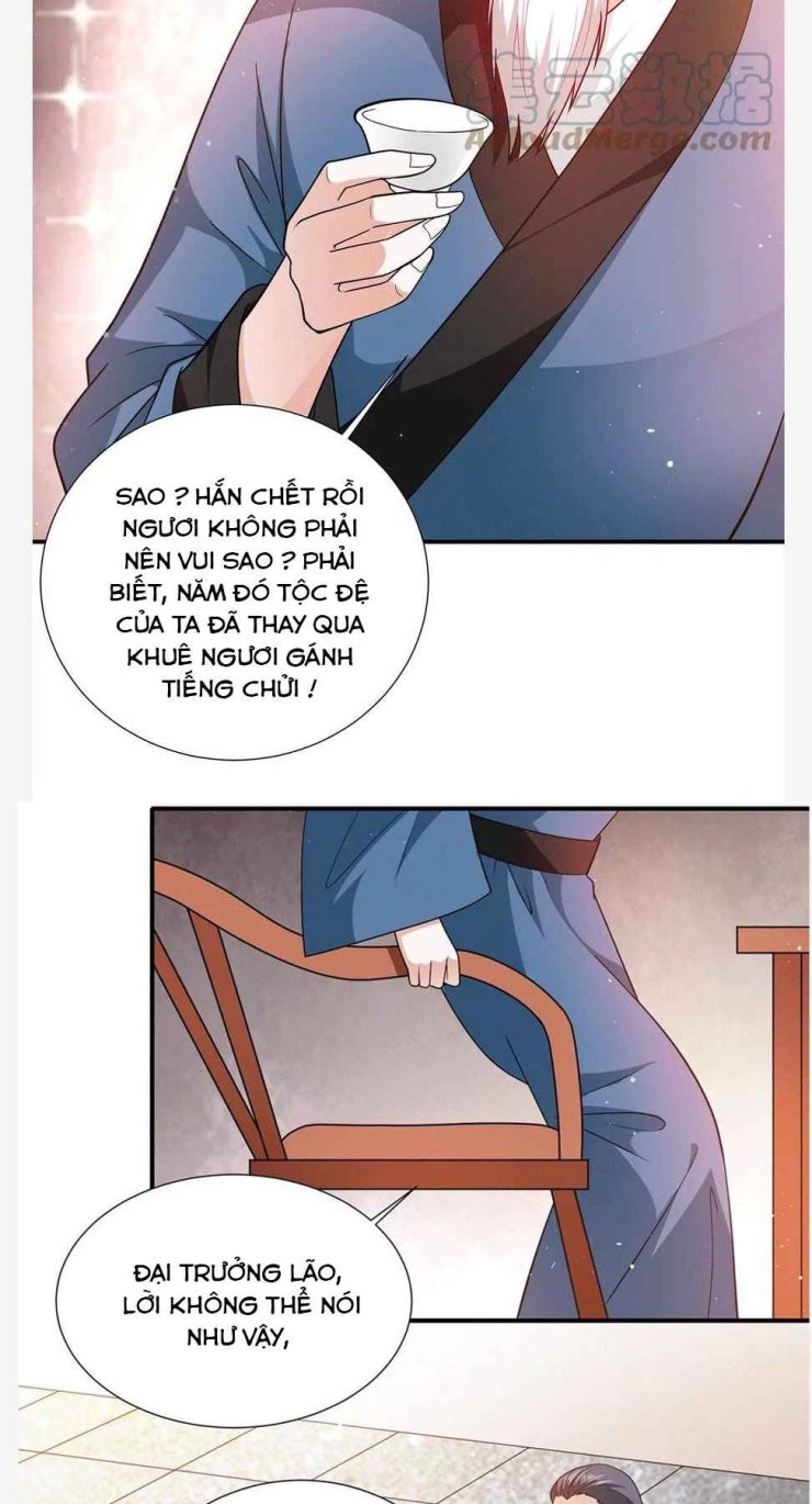Thần Chiến Tranh - Page 3