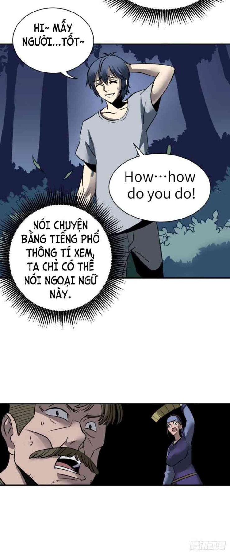 Đế Quốc Lê Man - Page 21