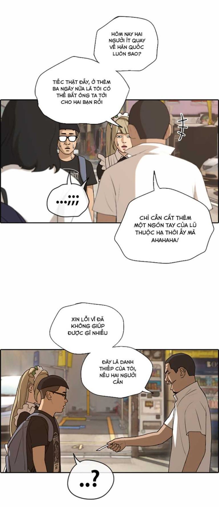 Free Draw - Page 25