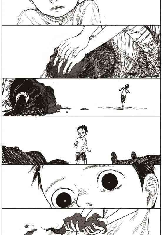 Đường Chân Trời - Page 13