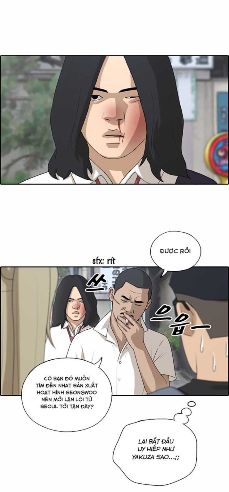 Free Draw - Page 16