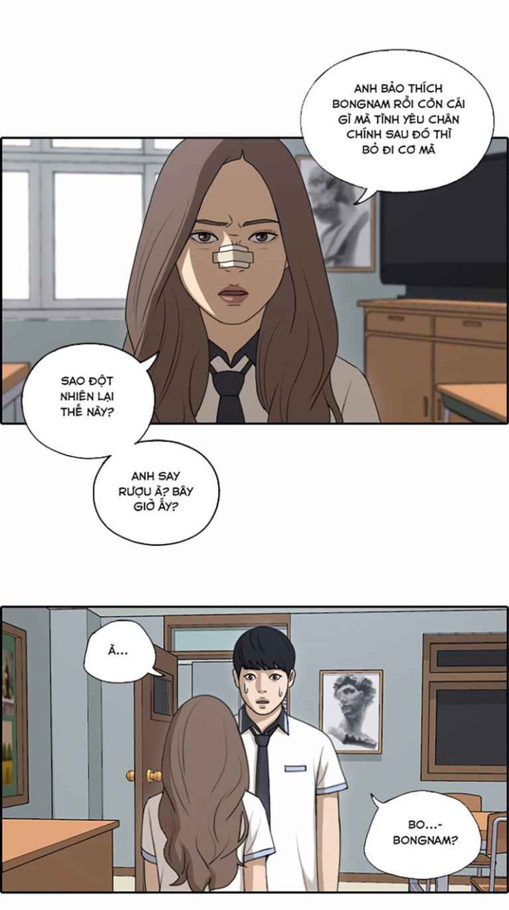 Free Draw - Page 15