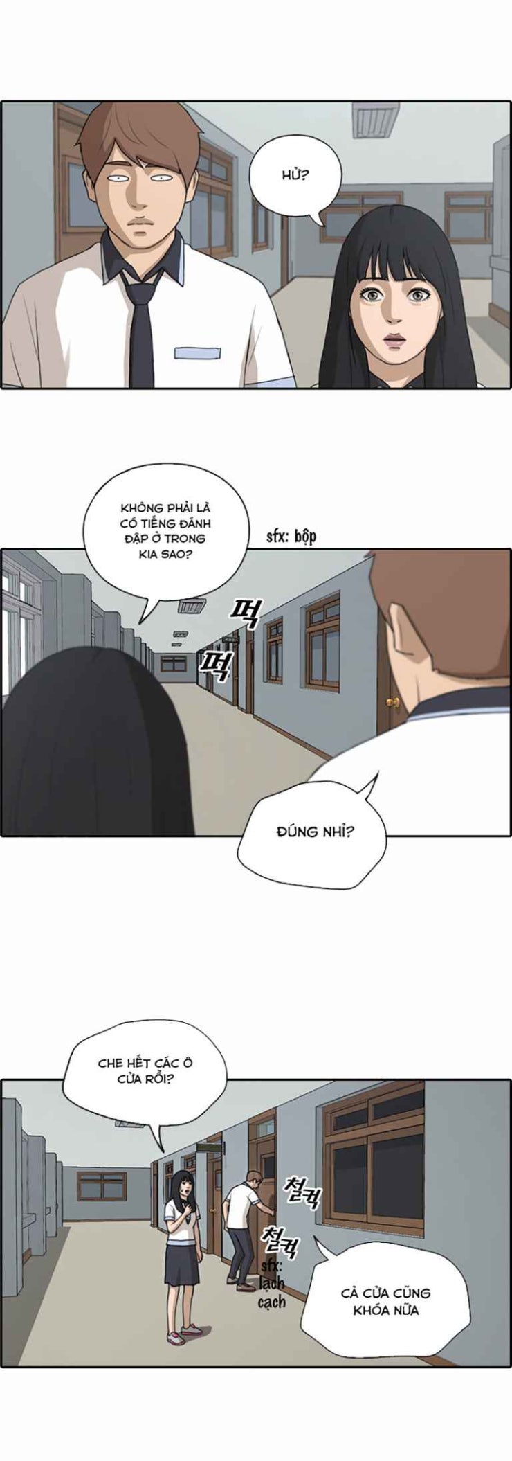 Free Draw - Page 17