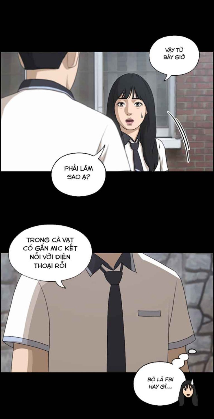 Free Draw - Page 11