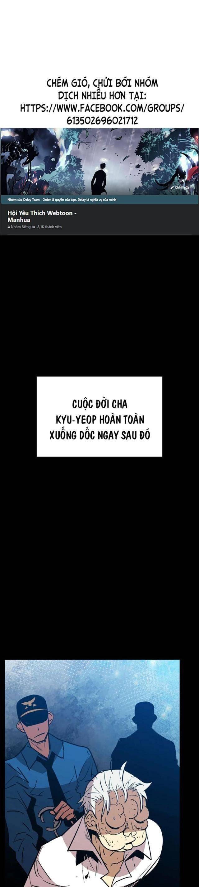 Sức Mạnh Của Người Chơi Mới - Page 1