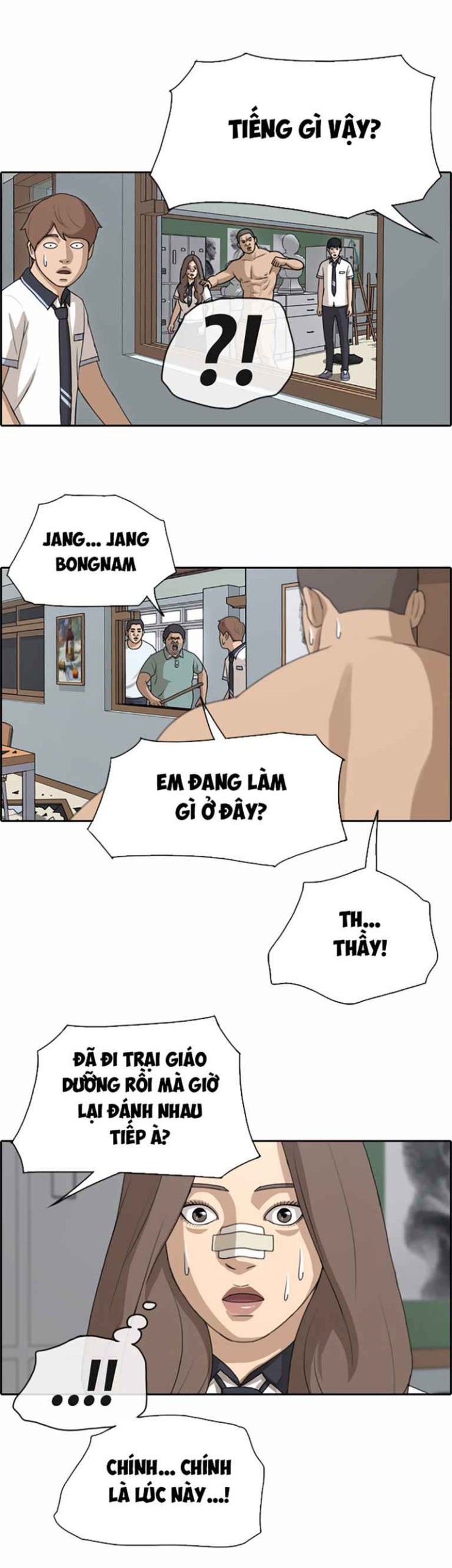 Free Draw - Page 14
