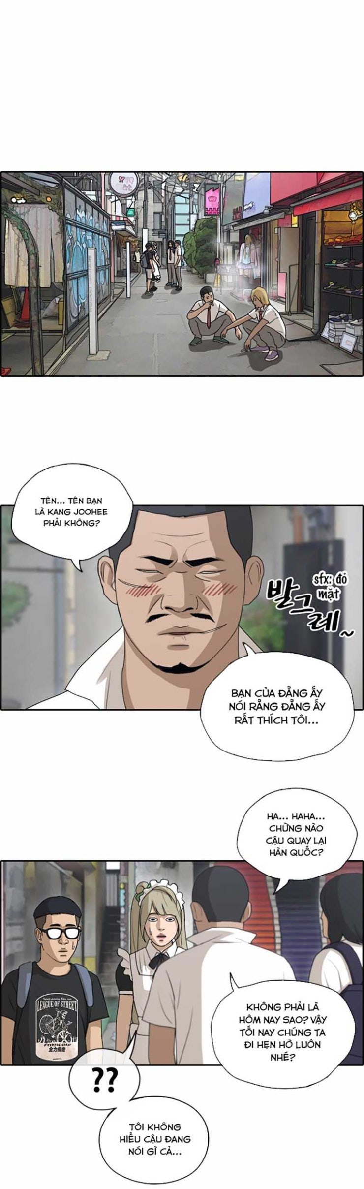 Free Draw - Page 12