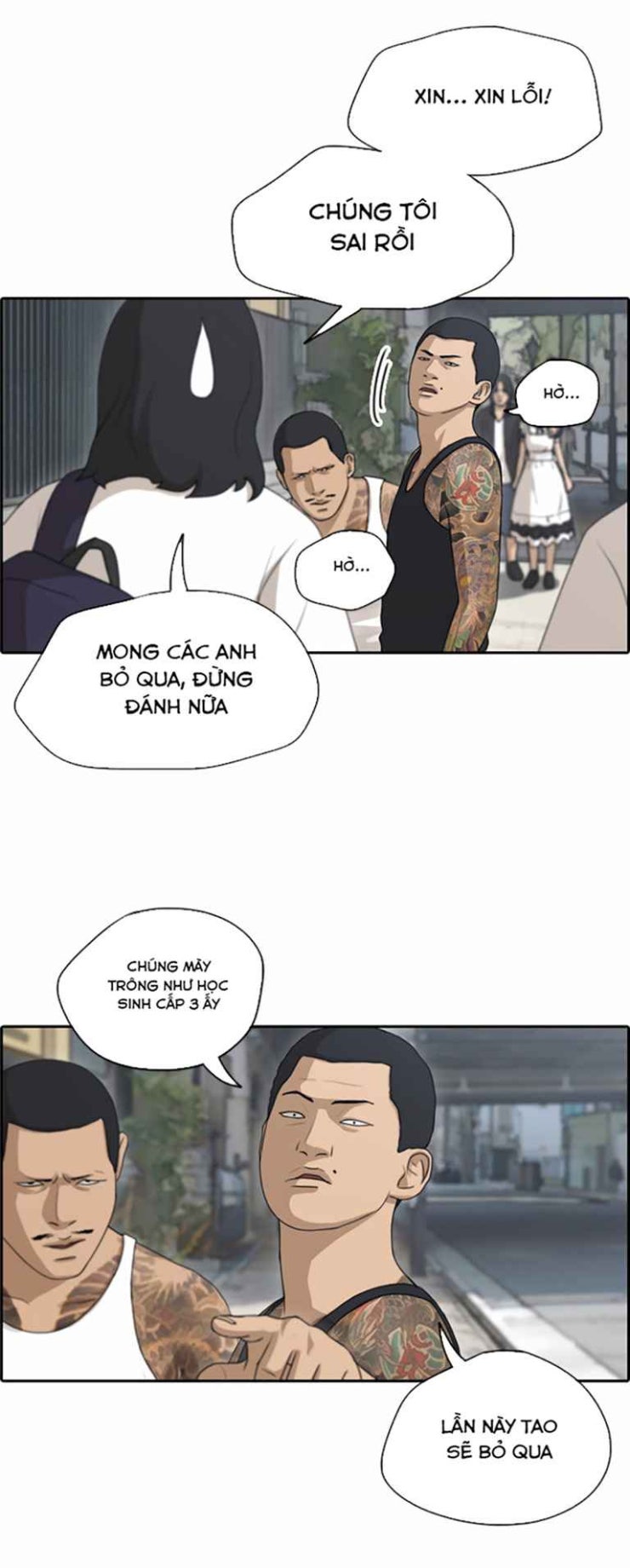 Free Draw - Page 20