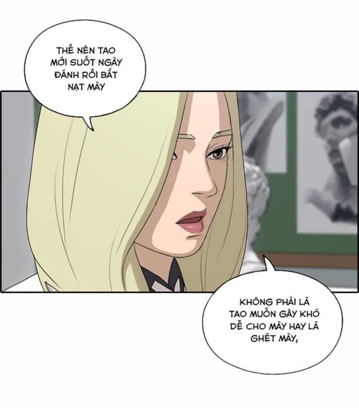Free Draw - Page 21