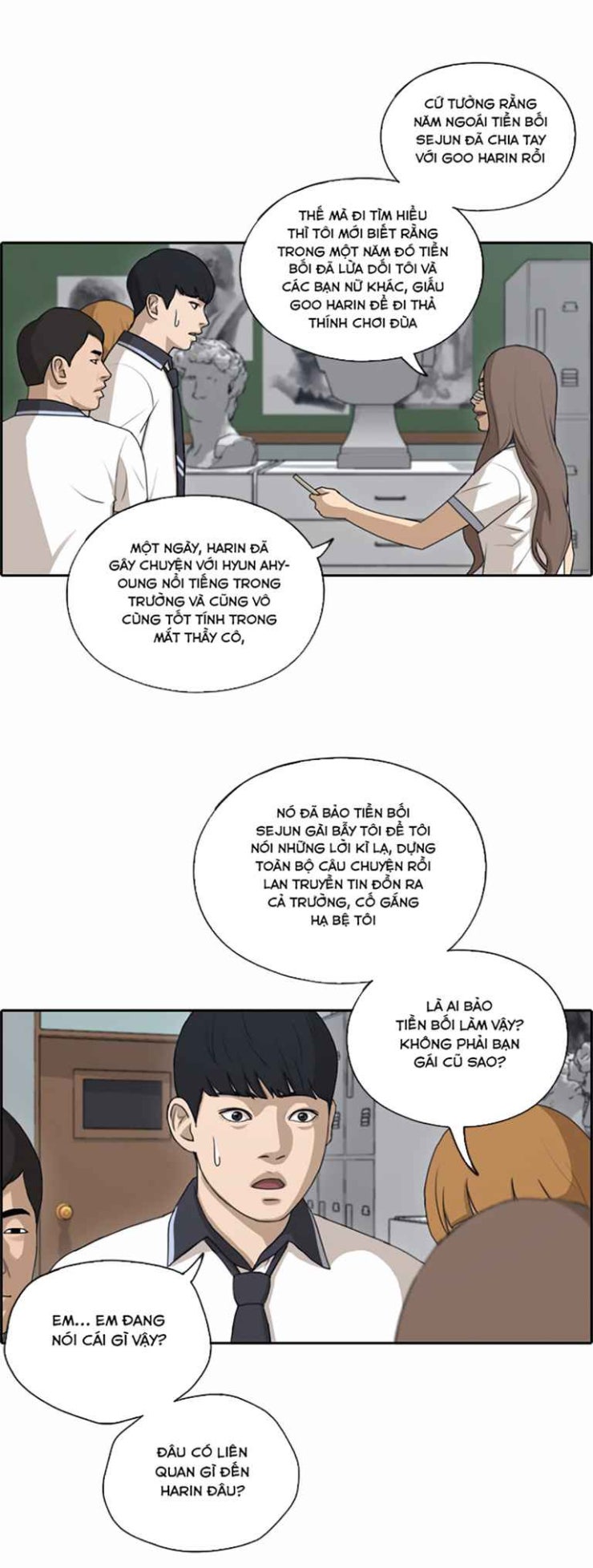 Free Draw - Page 4
