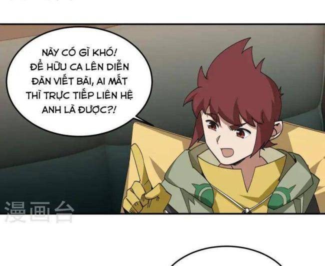 Võng Du Chi Cận Chiến Pháp Sư - Page 14