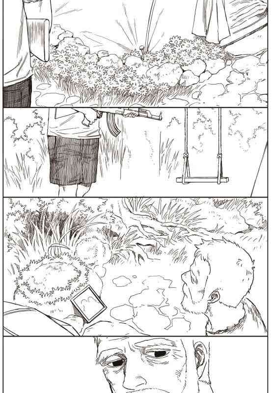 Đường Chân Trời - Page 26