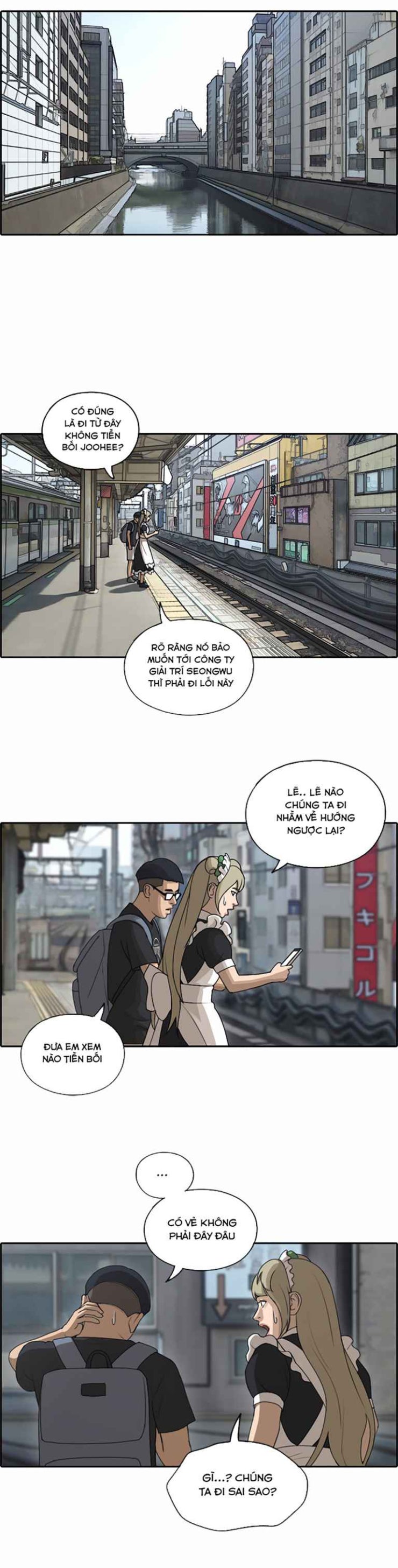 Free Draw - Page 23