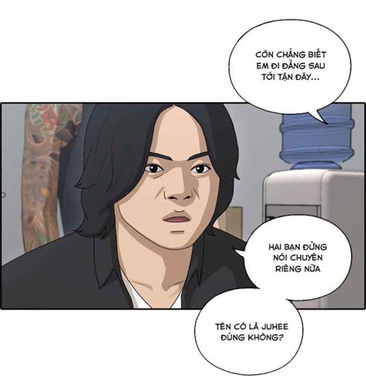Free Draw - Page 28