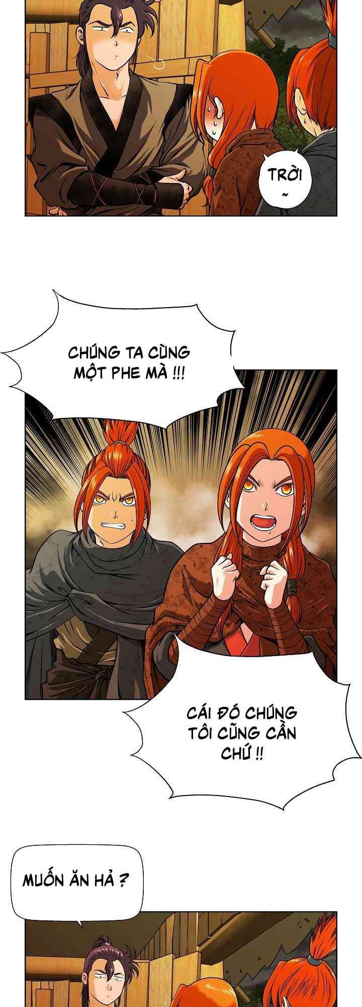 Ngũ Hợp Chí Tôn - Page 17