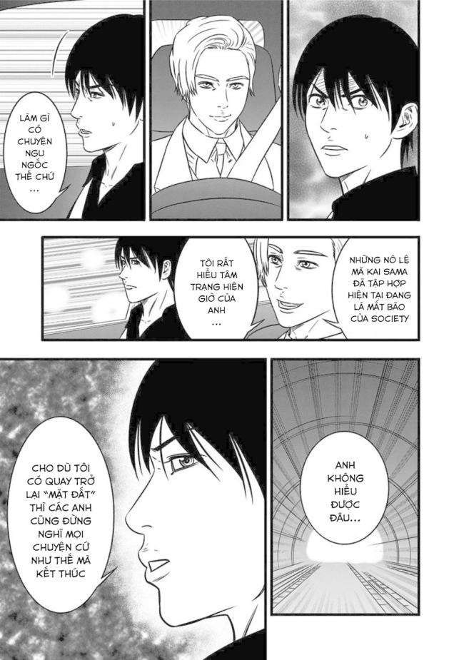 Cuộc Chiến Nô Lệ - Page 3