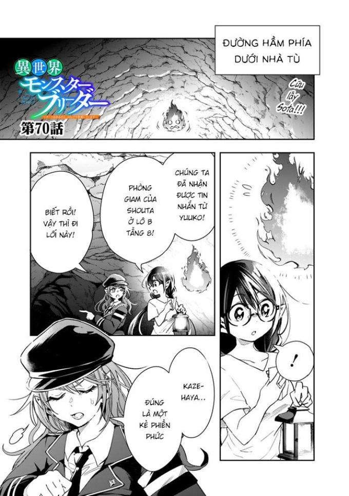 Thuần Thú Sư Ở Dị Giới - Page 3