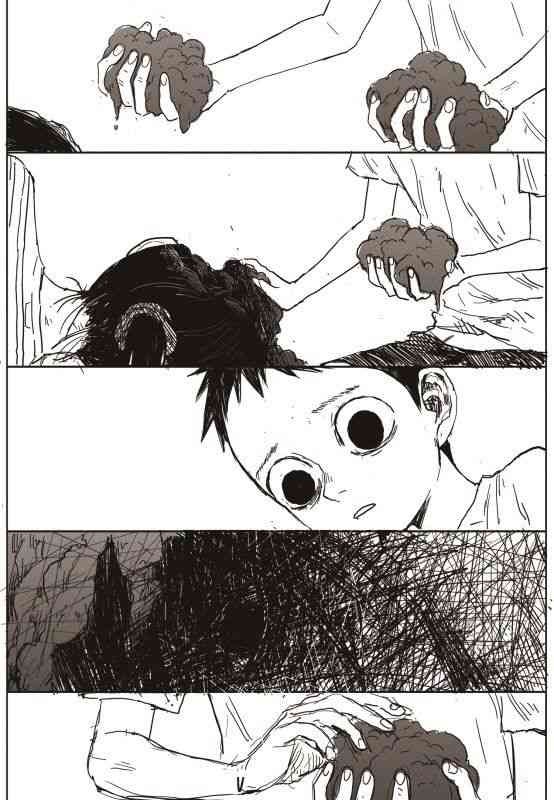 Đường Chân Trời - Page 15