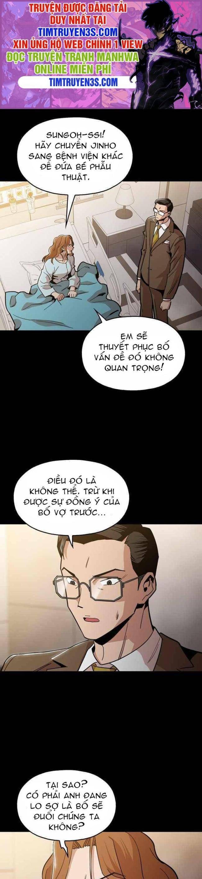 Kỷ Nguyên Tàn Bạo - Page 1