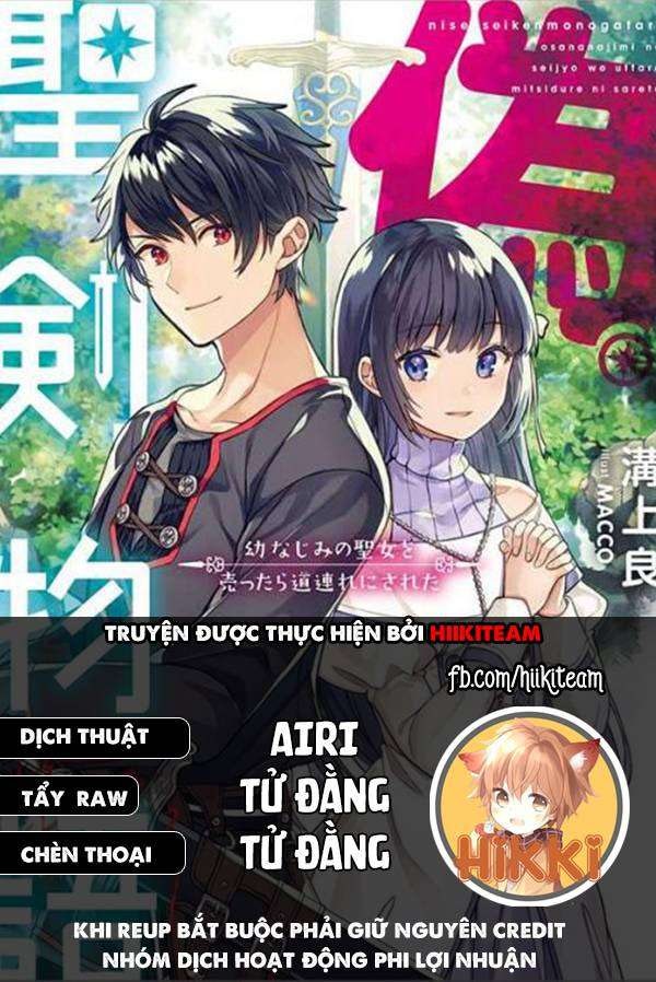 Huyền Thoại Về Thánh Kiếm Giả Mạo - Page 1