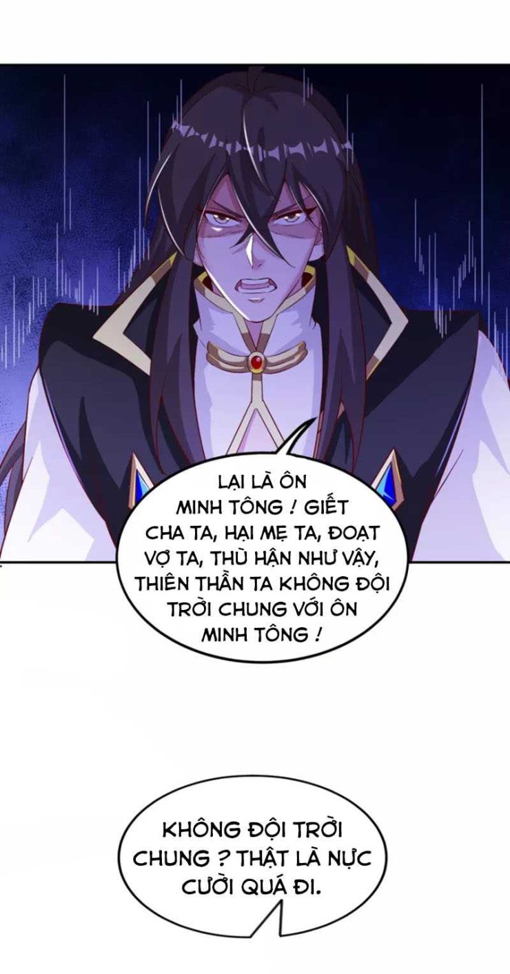 Tiên Đế Xâm Nhập - Page 23