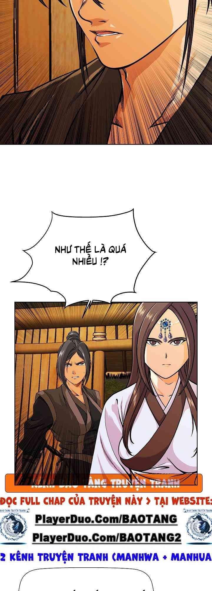 Ngũ Hợp Chí Tôn - Page 13