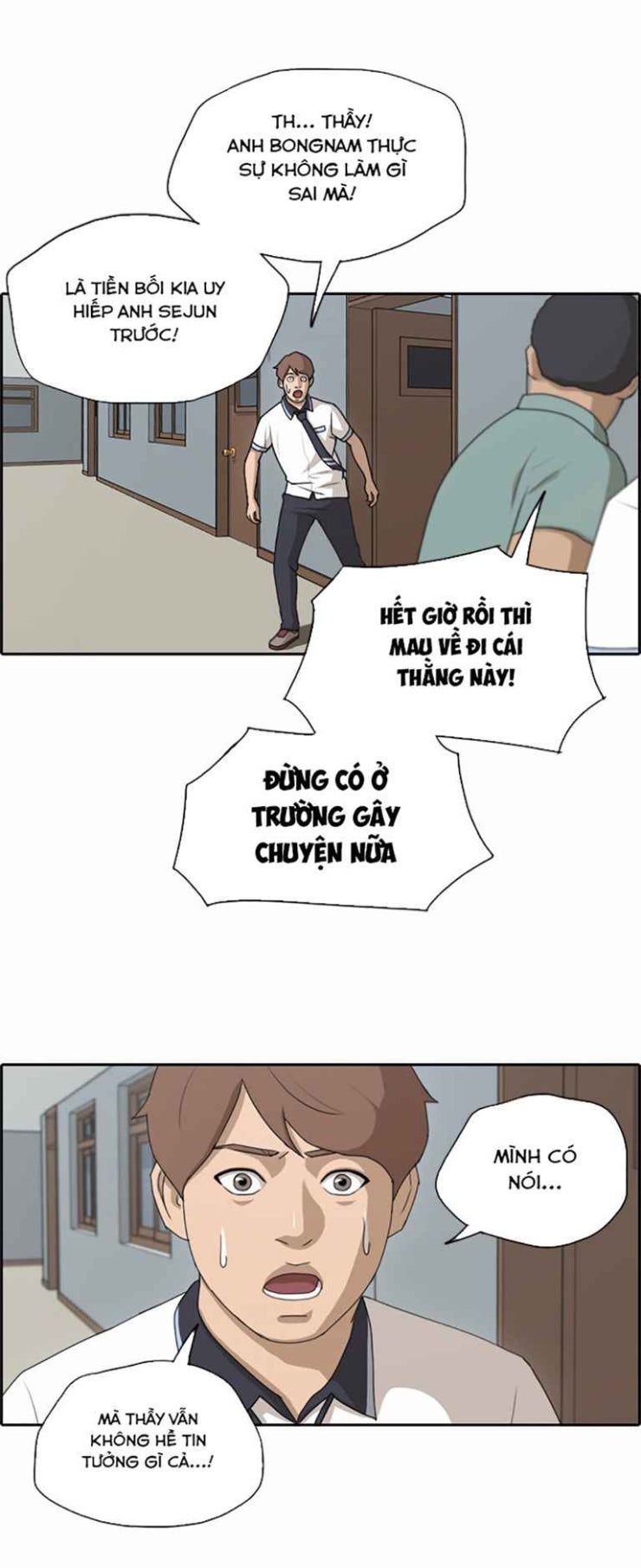 Free Draw - Page 26