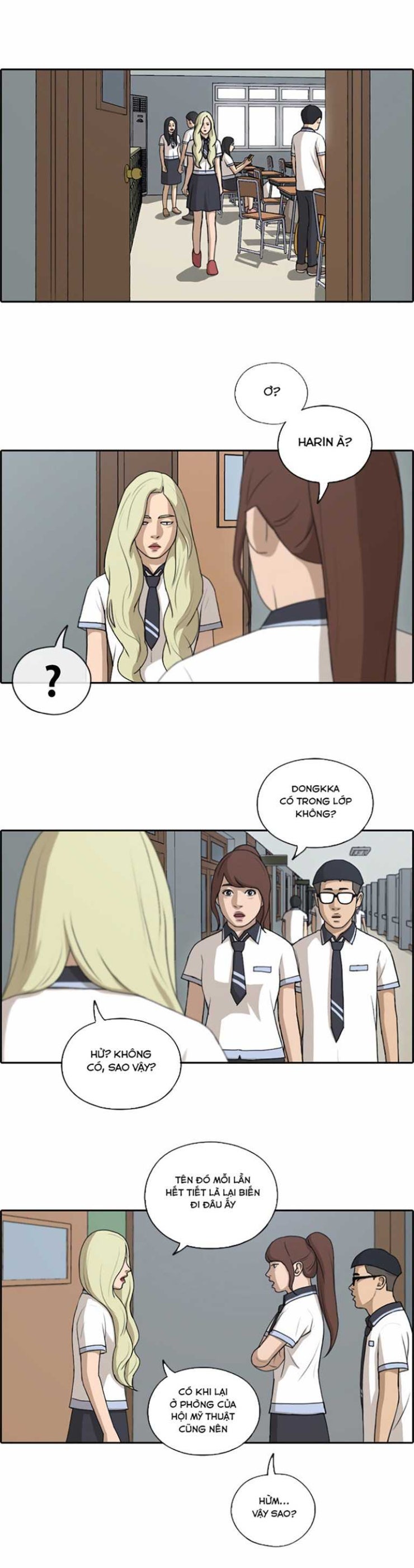 Free Draw - Page 23