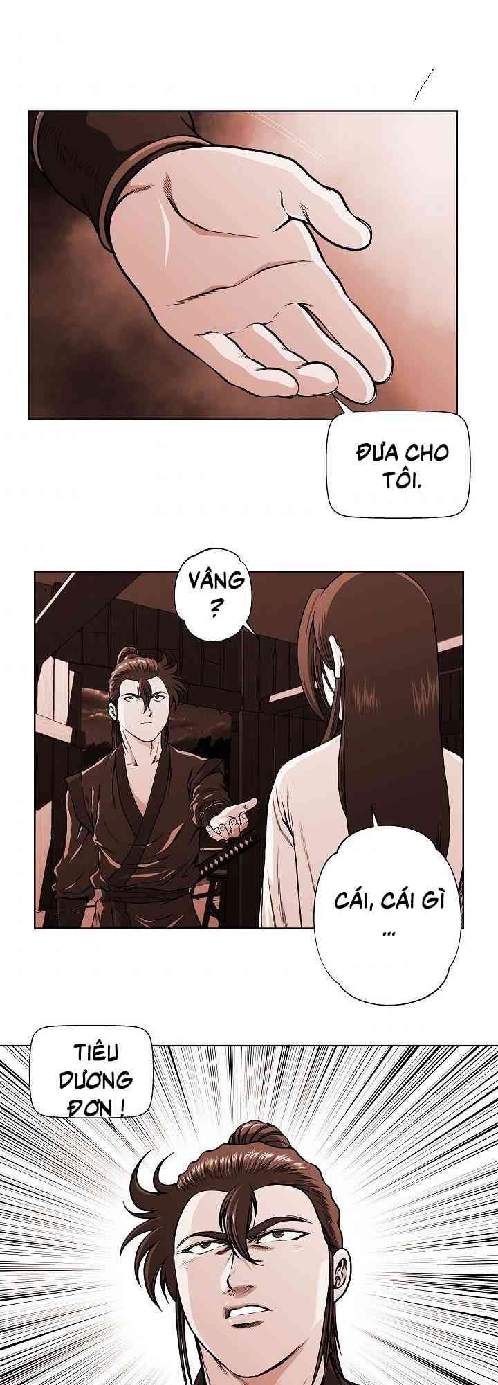 Ngũ Hợp Chí Tôn - Page 1