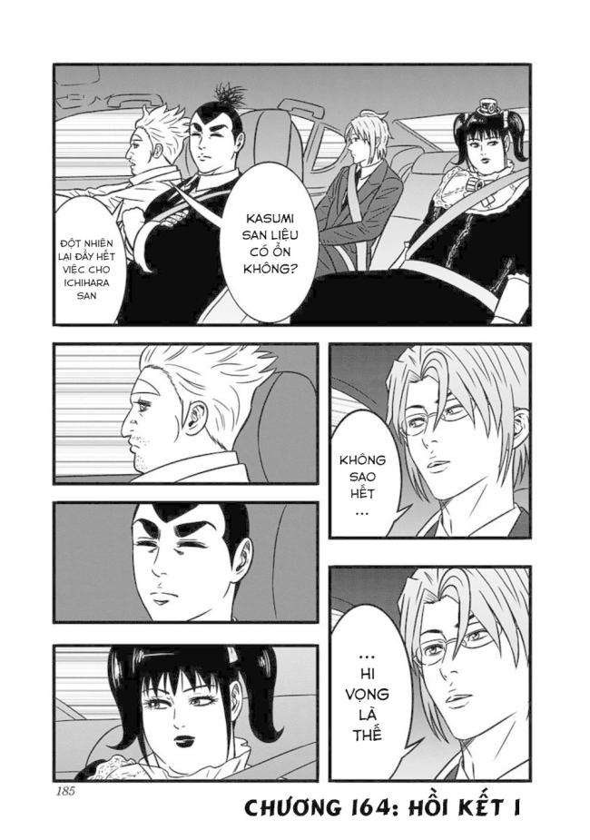 Cuộc Chiến Nô Lệ - Page 1