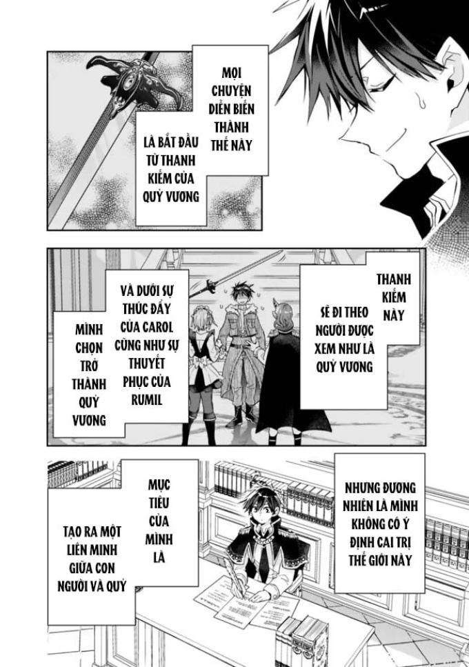Thuần Thú Sư Ở Dị Giới - Page 3
