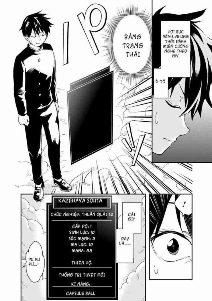 Thuần Thú Sư Ở Dị Giới - Page 9