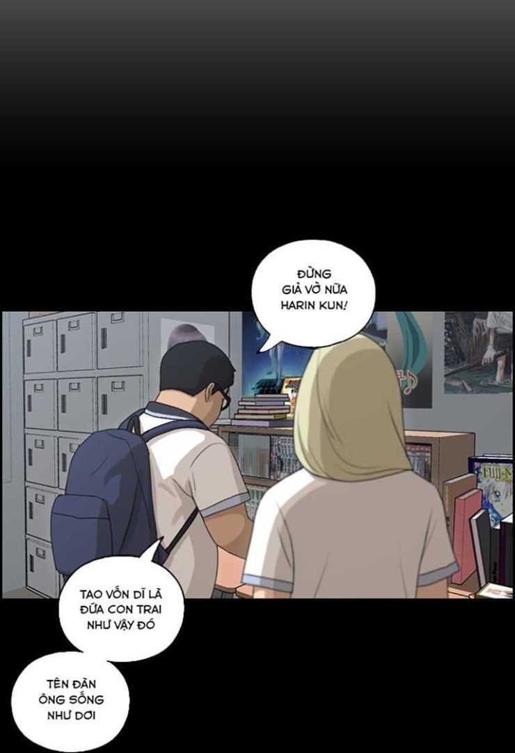 Free Draw - Page 28