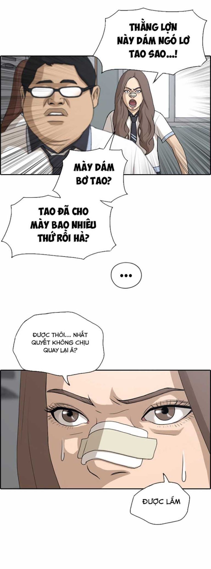 Free Draw - Page 28