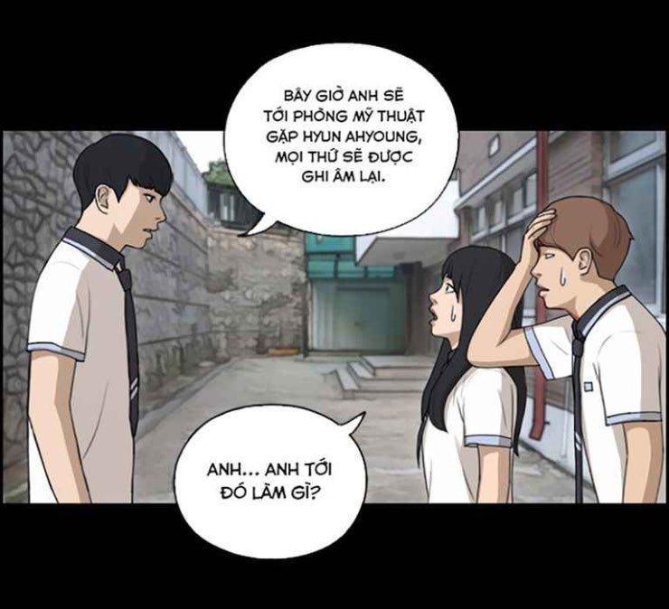 Free Draw - Page 12