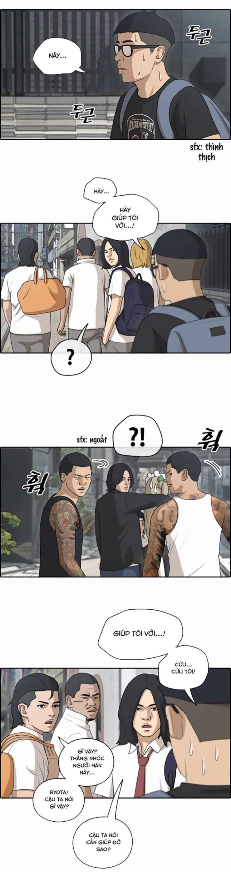 Free Draw - Page 5