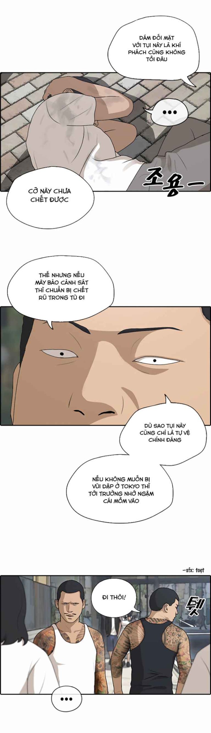 Free Draw - Page 21