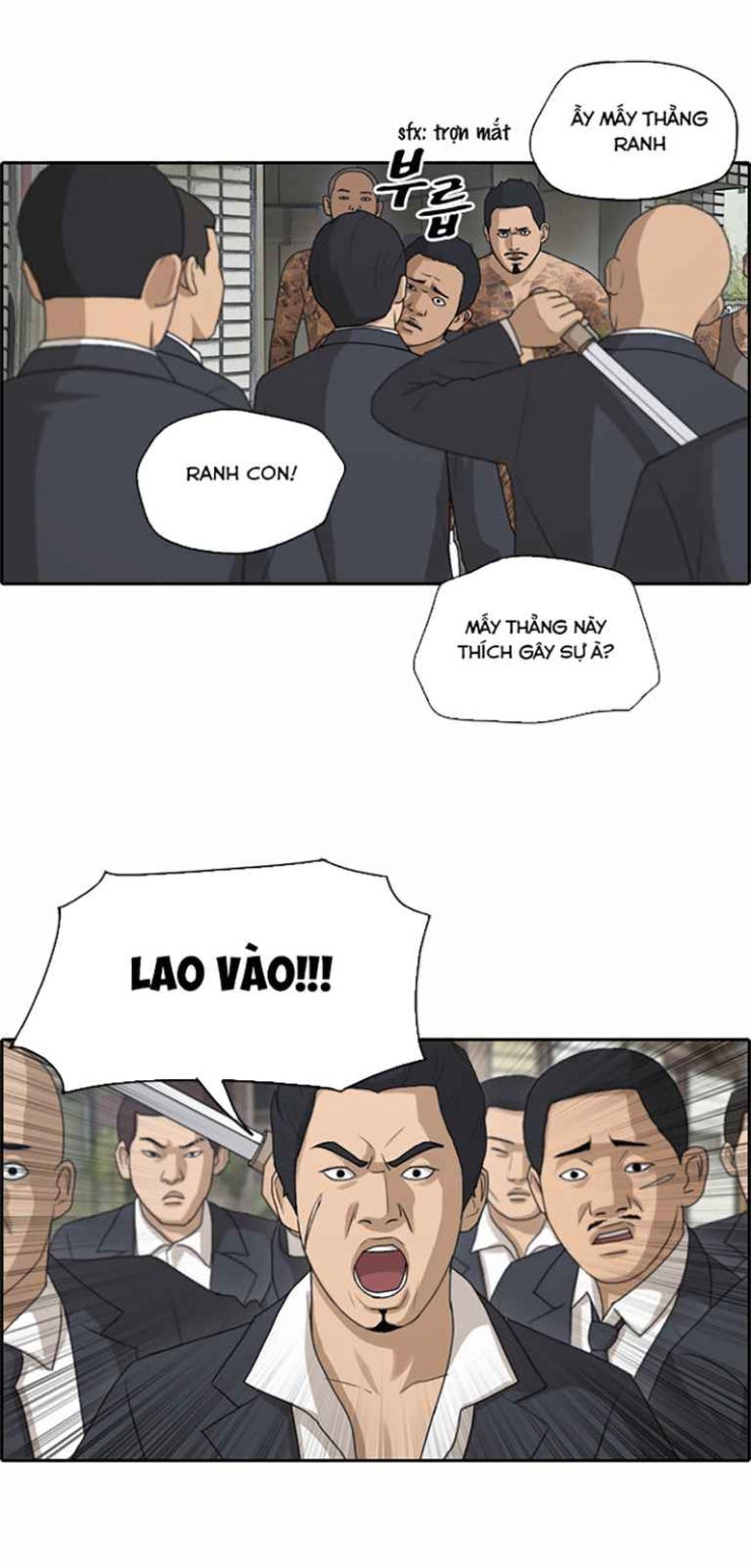 Free Draw - Page 18