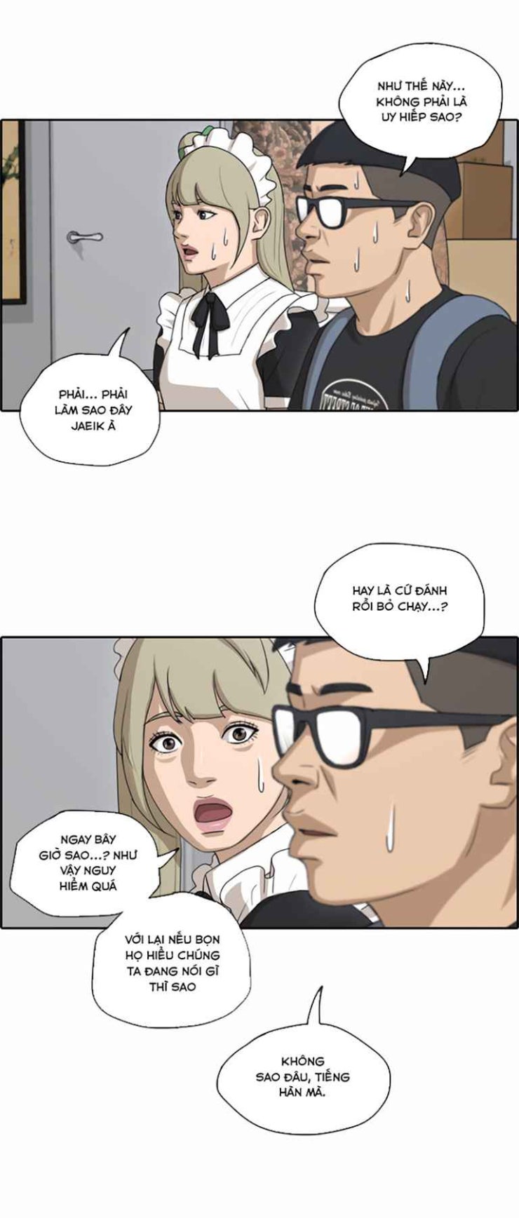 Free Draw - Page 5