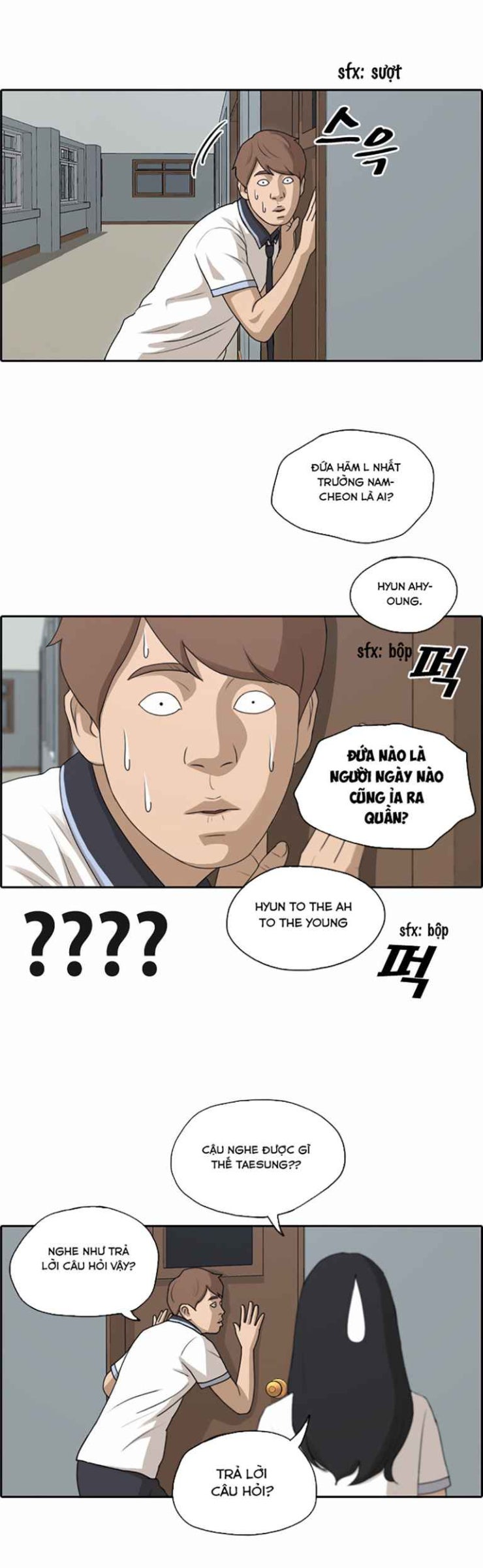 Free Draw - Page 18