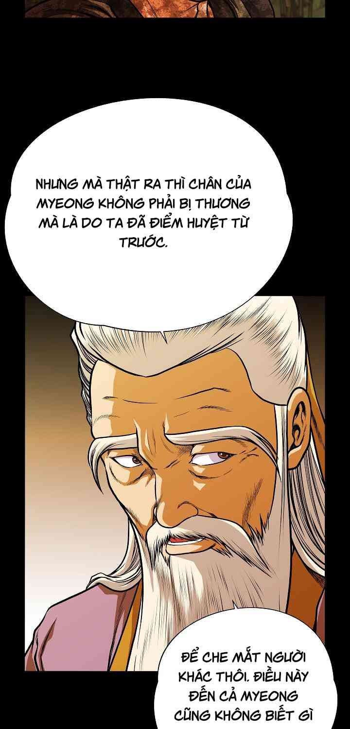 Ngũ Hợp Chí Tôn - Page 14