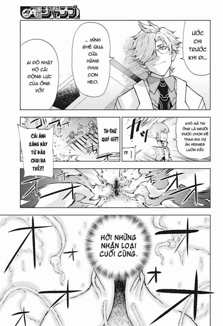 Agravity Boys - Page 21