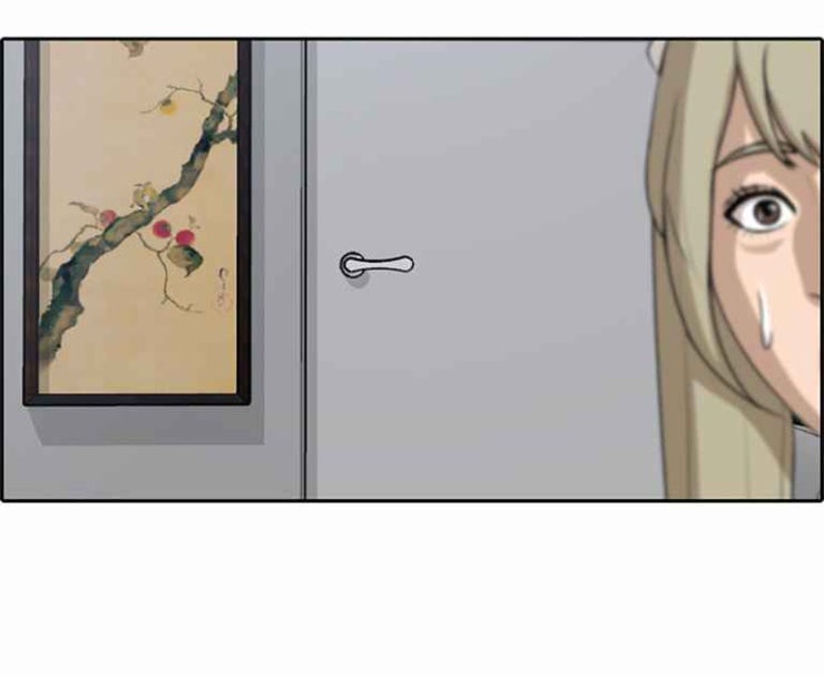 Free Draw - Page 13